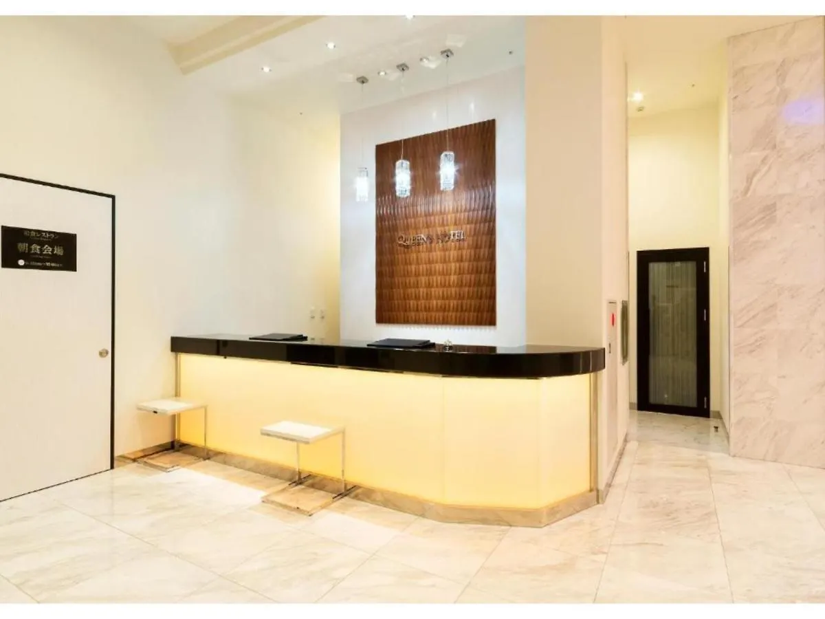 Queen'S Hotel Chitose - Vacation Stay 67719V Chitose (Hokkaido)